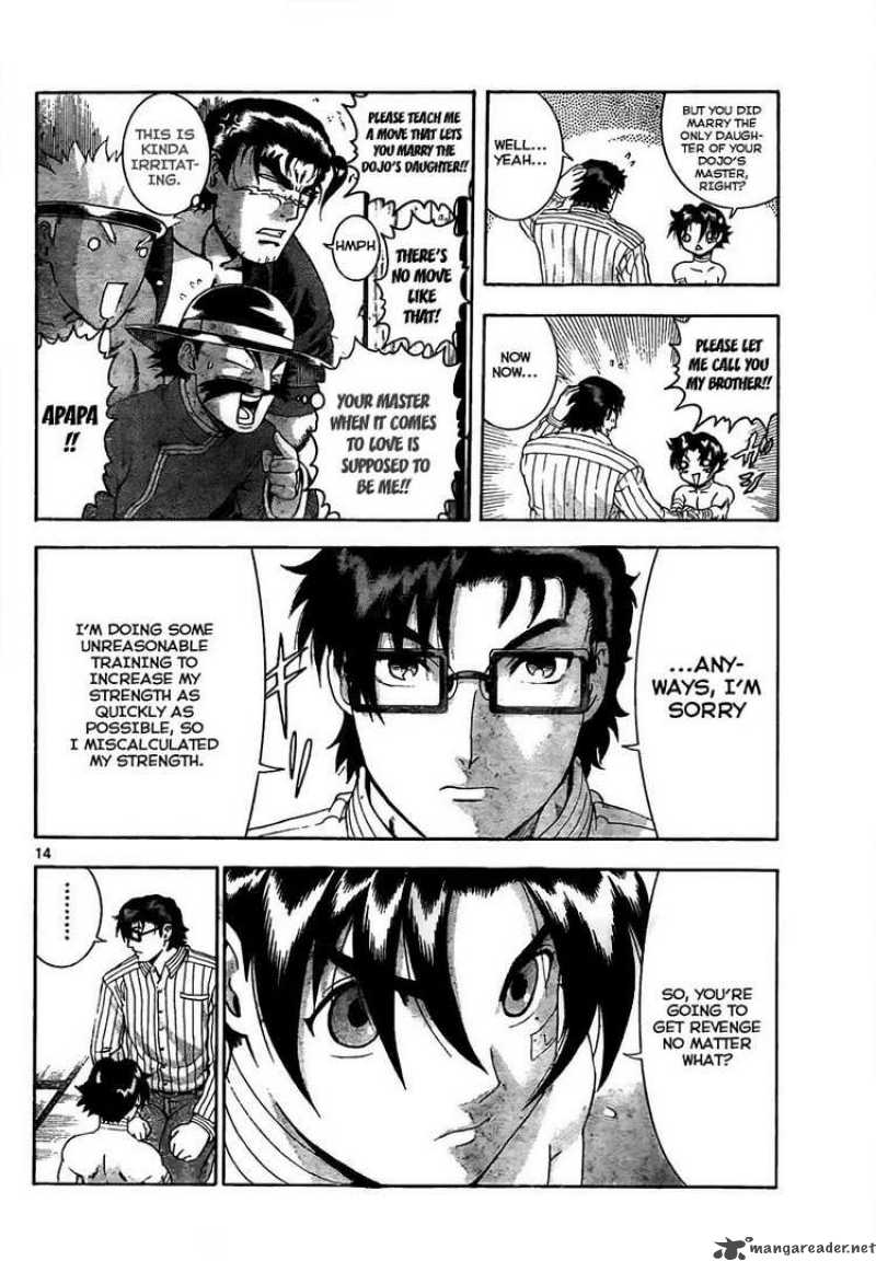Historys Strongest Disciple Kenichi 371 14