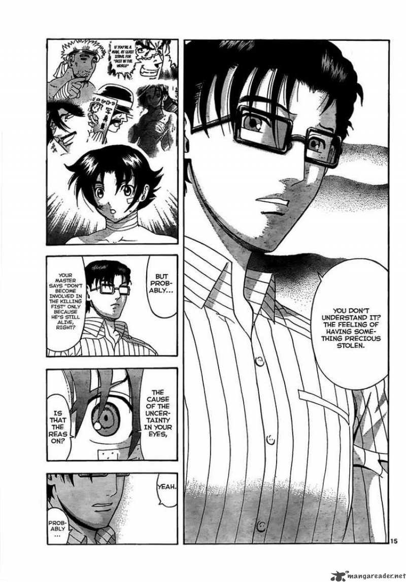 Historys Strongest Disciple Kenichi 371 15