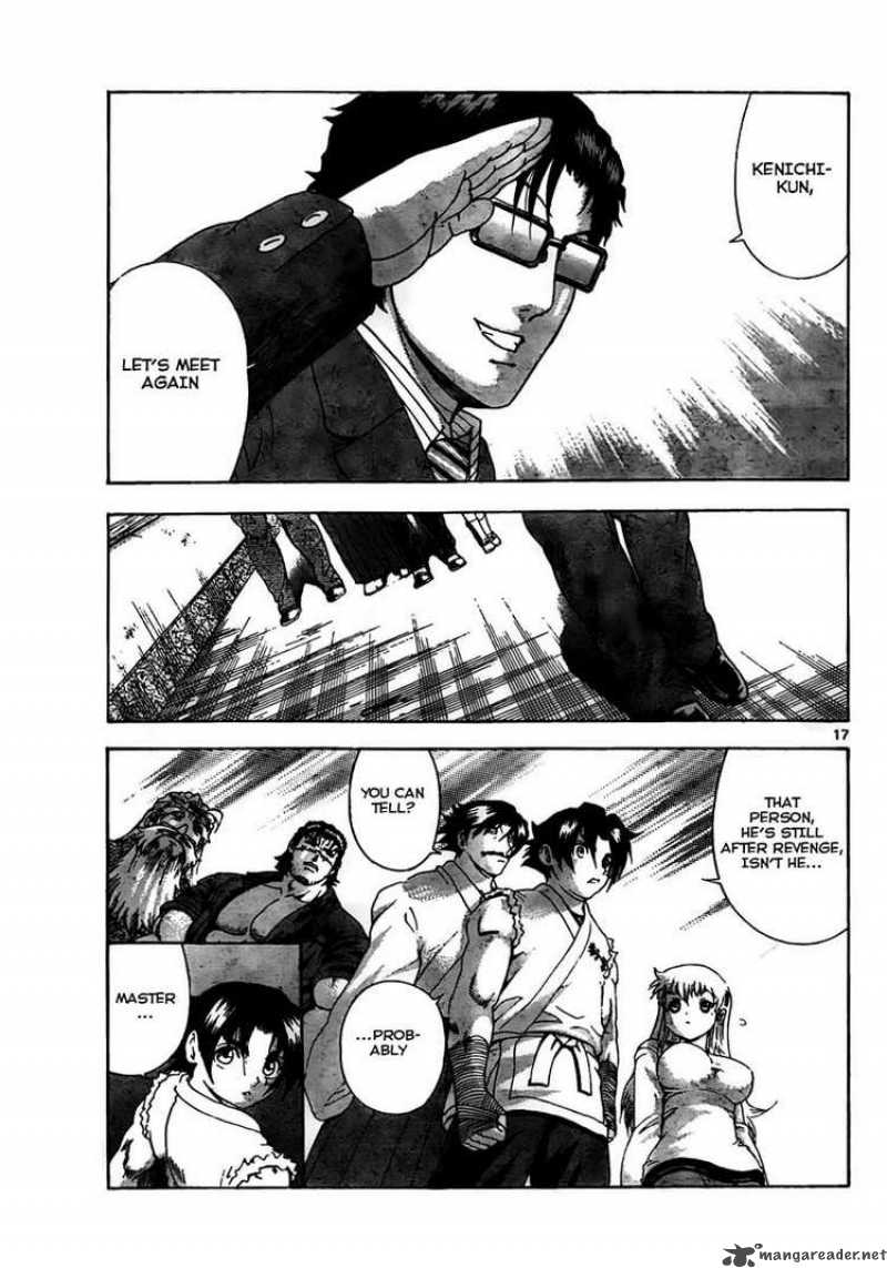 Historys Strongest Disciple Kenichi 371 17