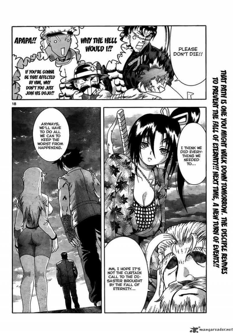 Historys Strongest Disciple Kenichi 371 18