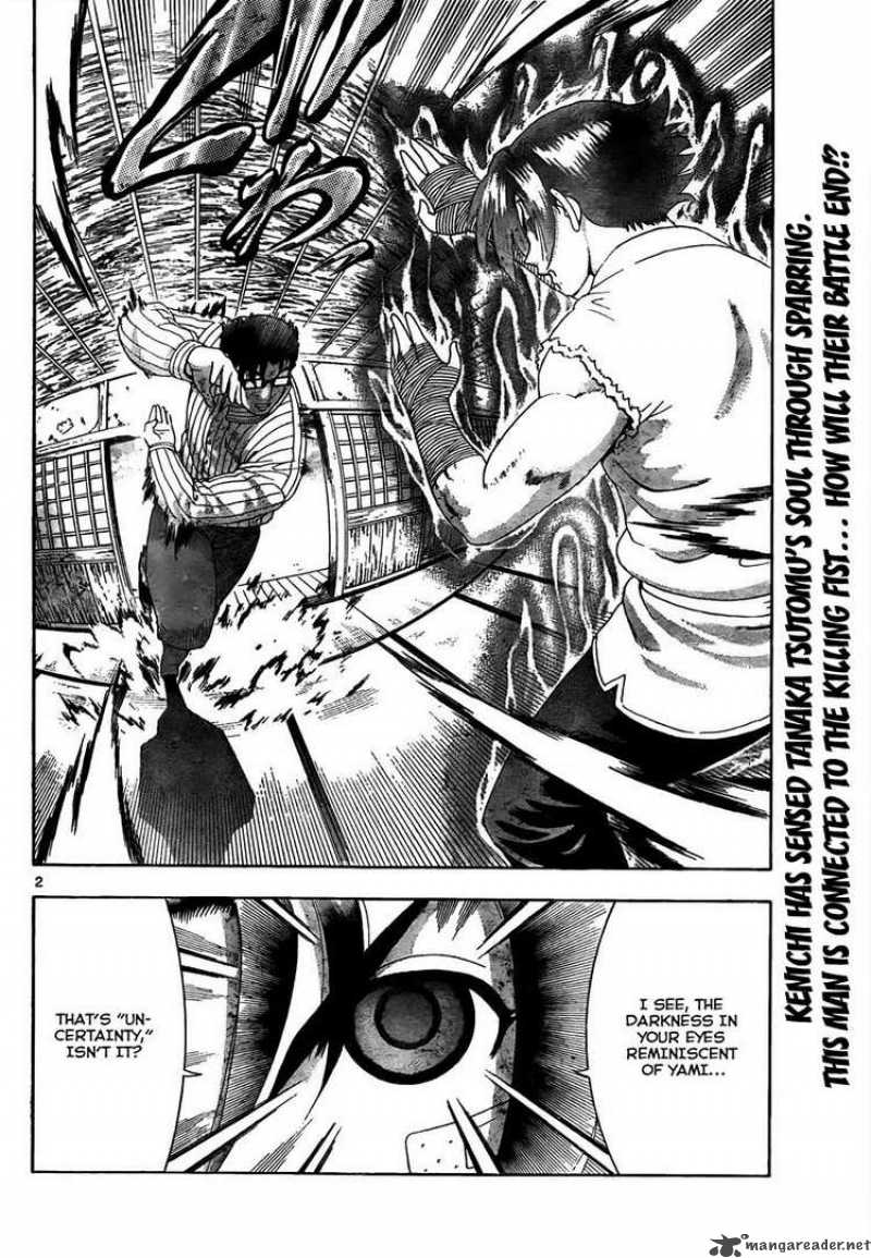 Historys Strongest Disciple Kenichi 371 2
