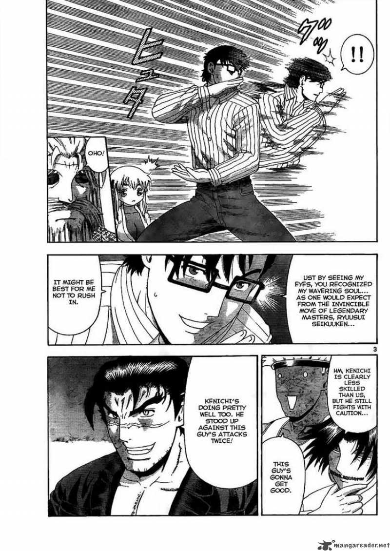 Historys Strongest Disciple Kenichi 371 3