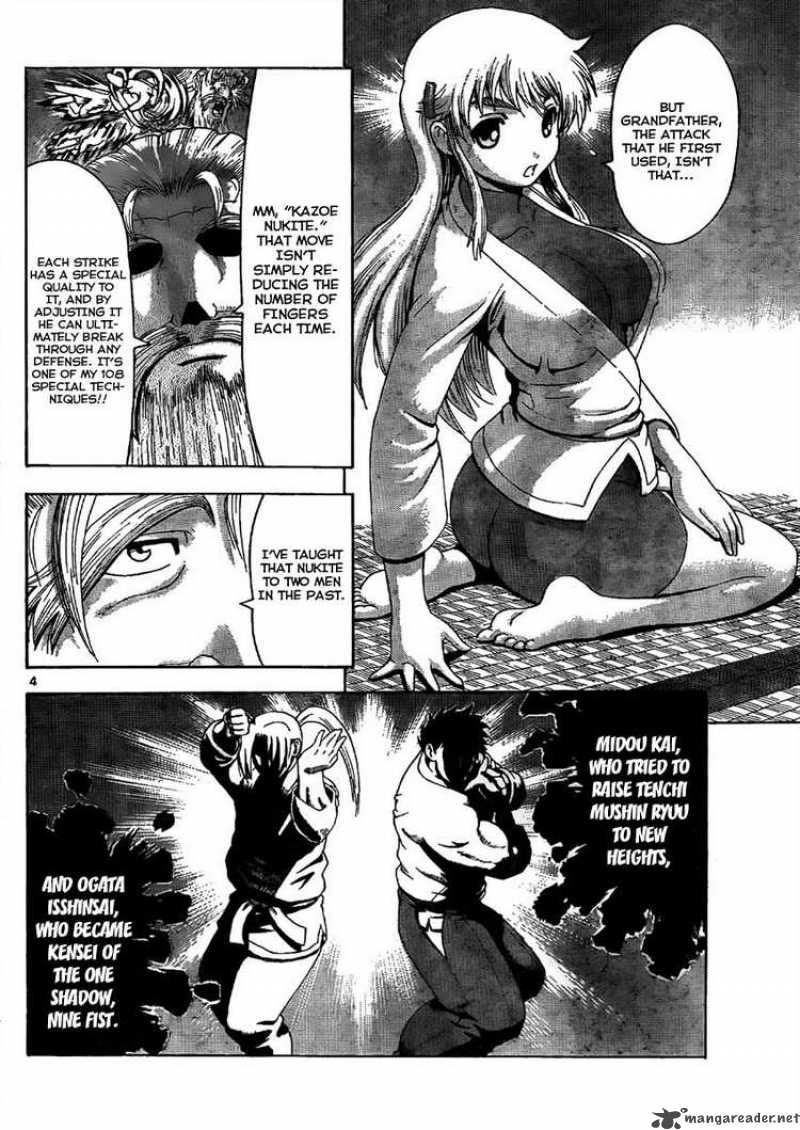 Historys Strongest Disciple Kenichi 371 4