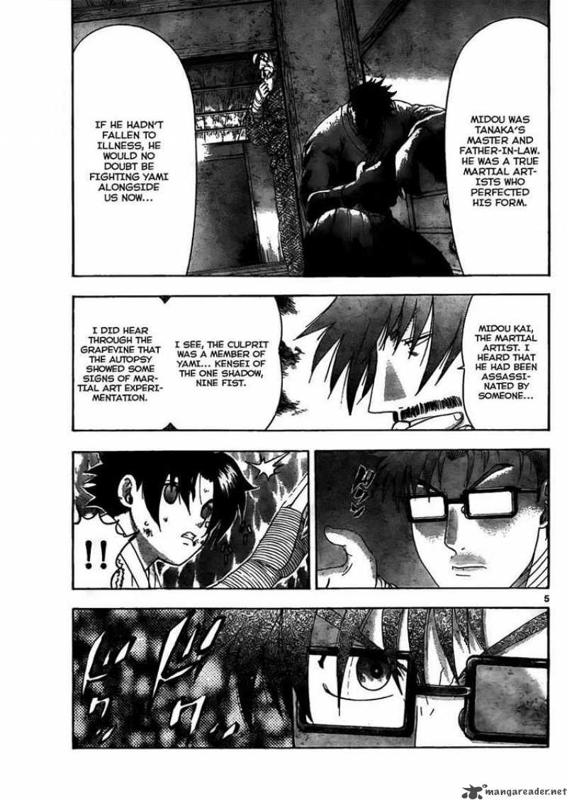 Historys Strongest Disciple Kenichi 371 5