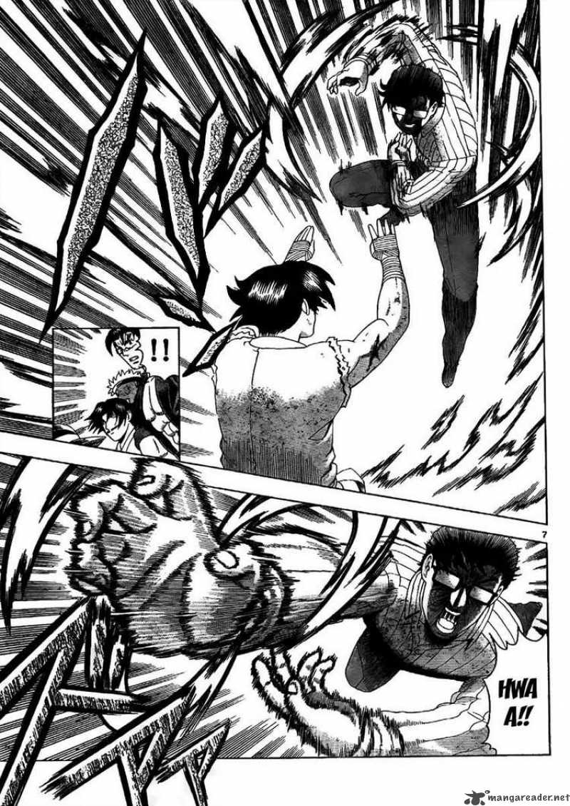 Historys Strongest Disciple Kenichi 371 7