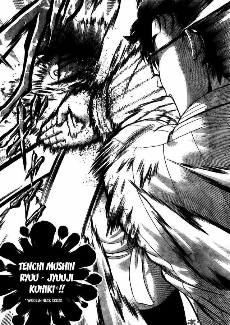 Historys Strongest Disciple Kenichi 371 8
