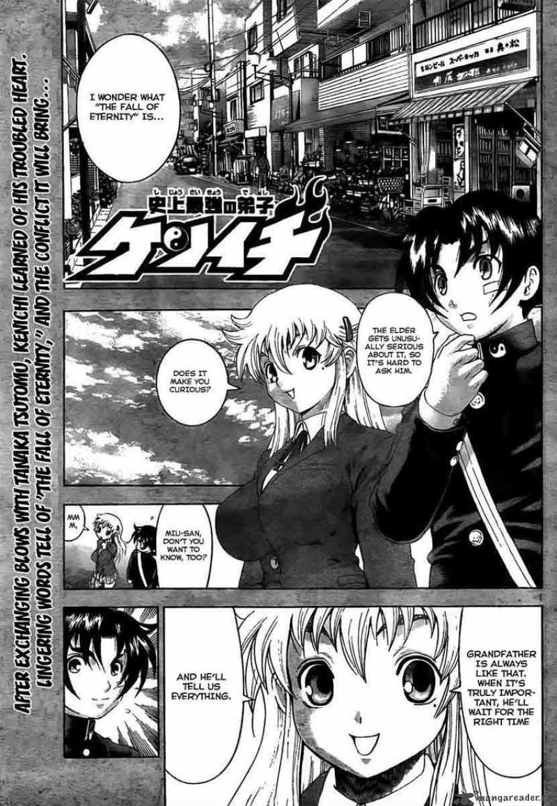Historys Strongest Disciple Kenichi 372 1