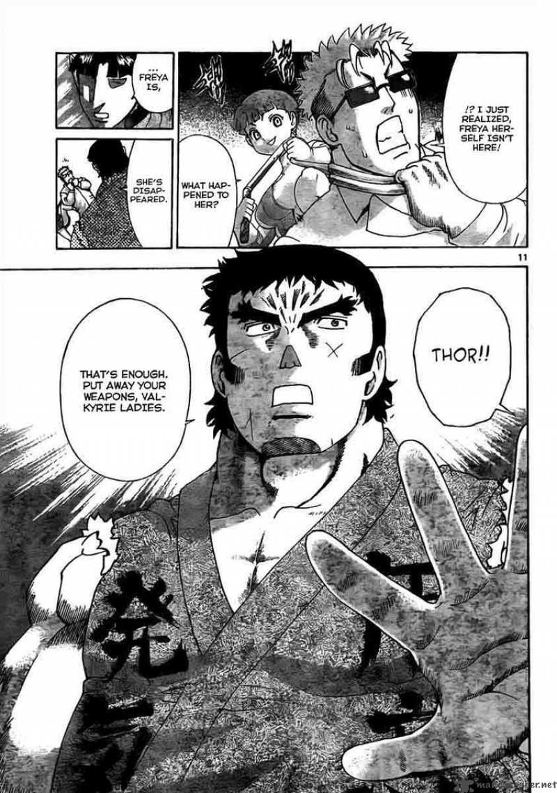Historys Strongest Disciple Kenichi 372 11