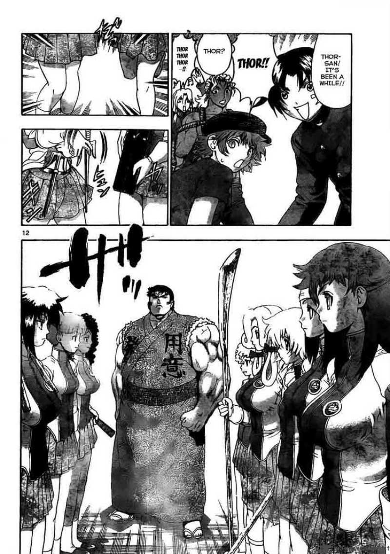 Historys Strongest Disciple Kenichi 372 12