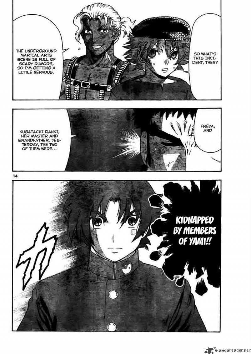 Historys Strongest Disciple Kenichi 372 14
