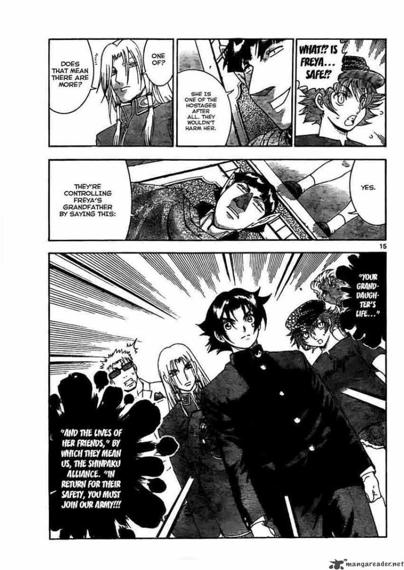 Historys Strongest Disciple Kenichi 372 15