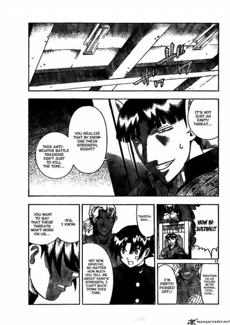 Historys Strongest Disciple Kenichi 372 17