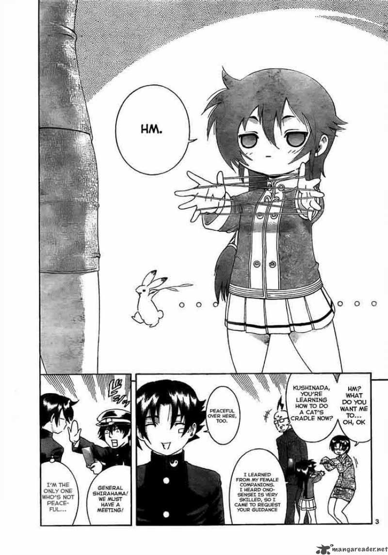 Historys Strongest Disciple Kenichi 372 3