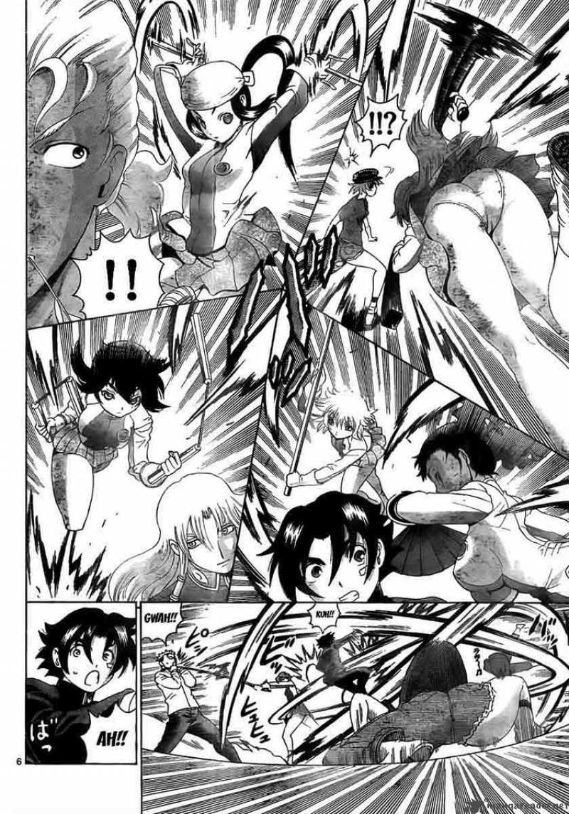 Historys Strongest Disciple Kenichi 372 6