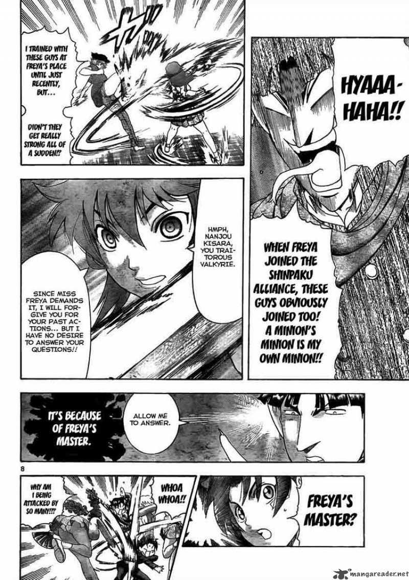 Historys Strongest Disciple Kenichi 372 8
