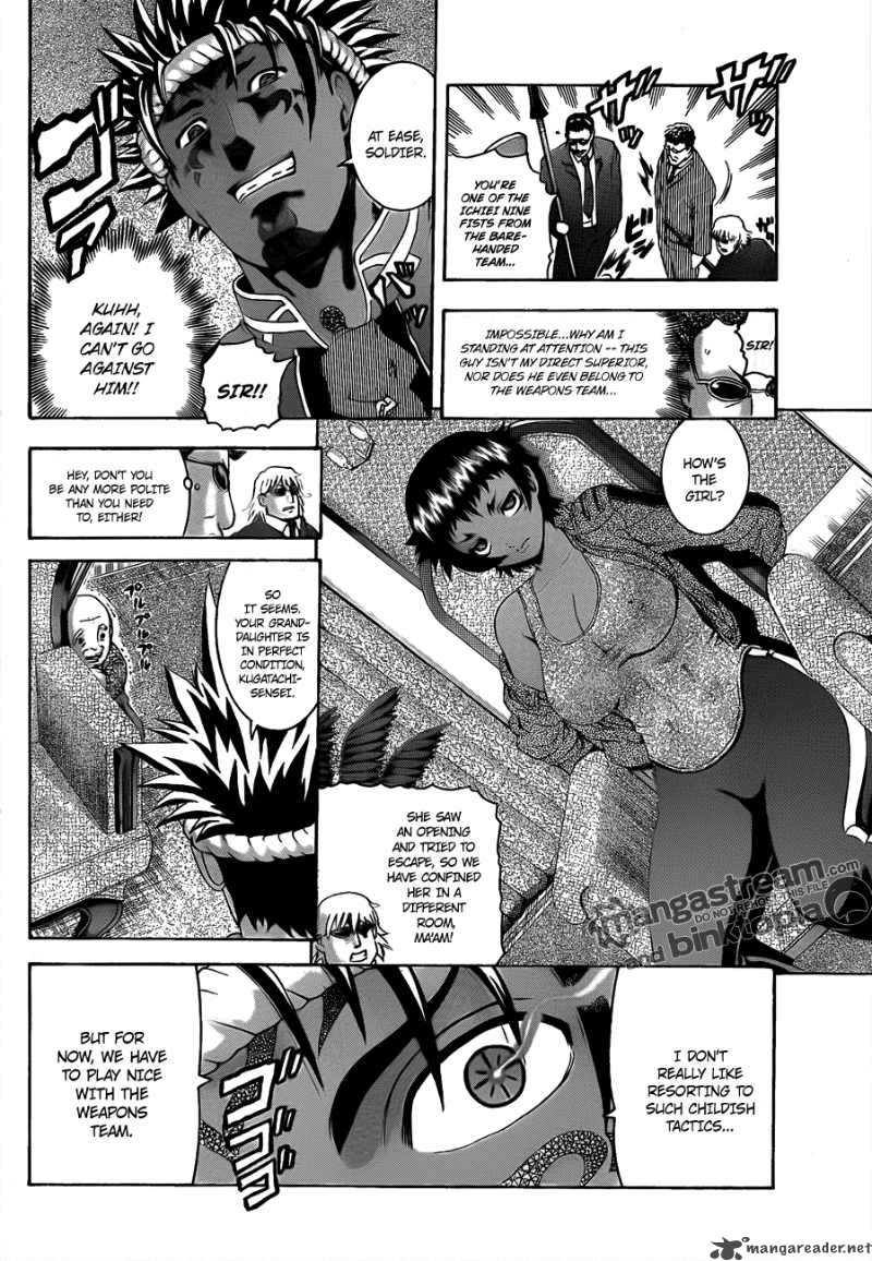 Historys Strongest Disciple Kenichi 373 10
