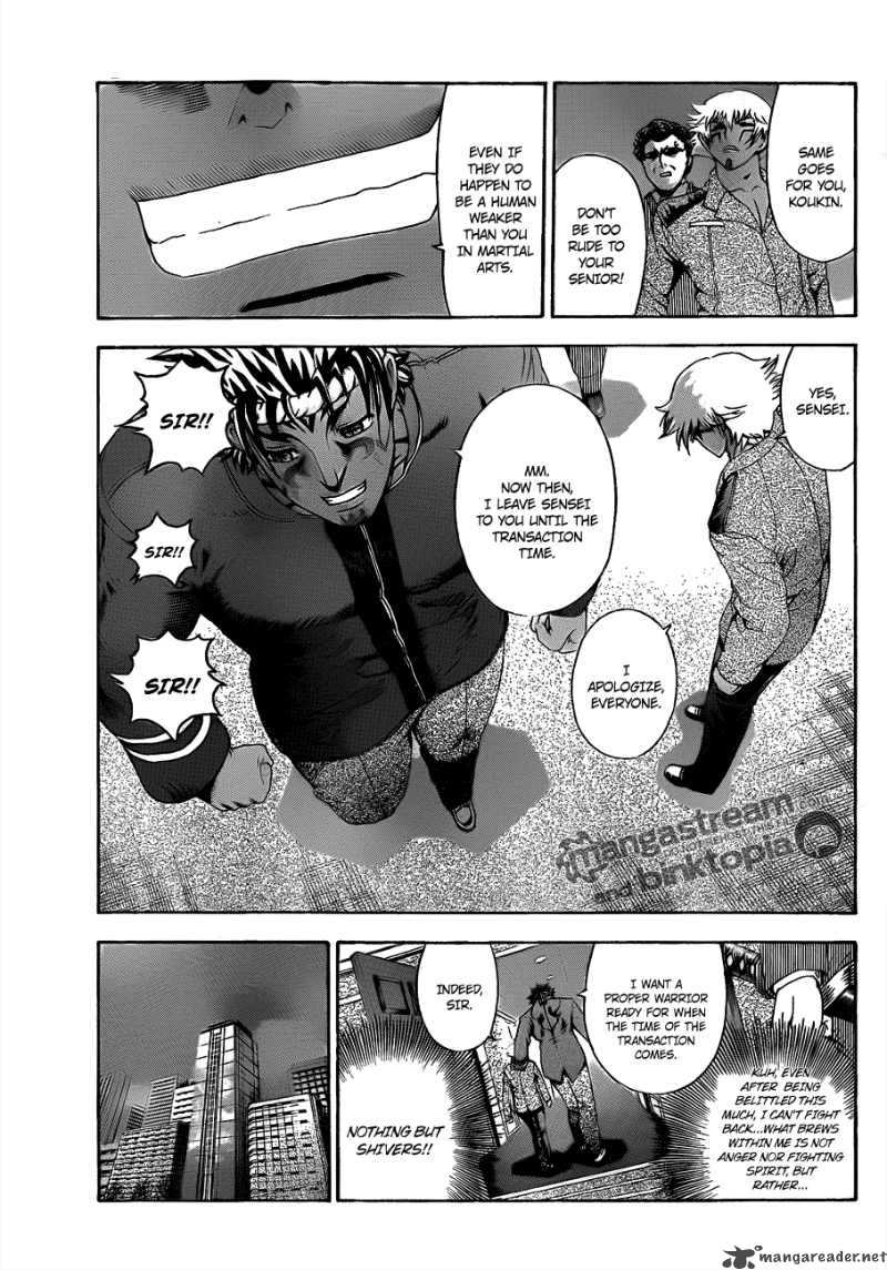 Historys Strongest Disciple Kenichi 373 11