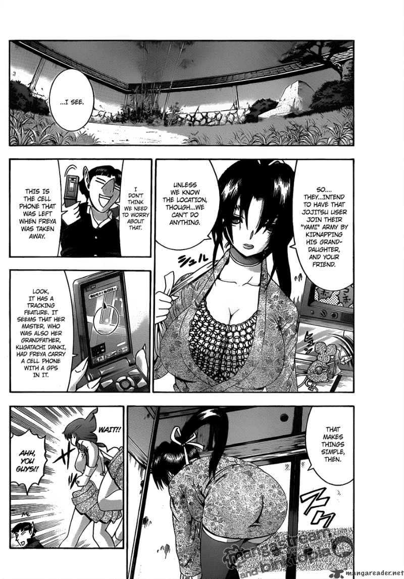 Historys Strongest Disciple Kenichi 373 12