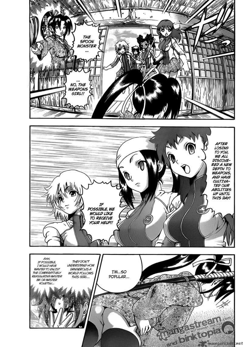 Historys Strongest Disciple Kenichi 373 13