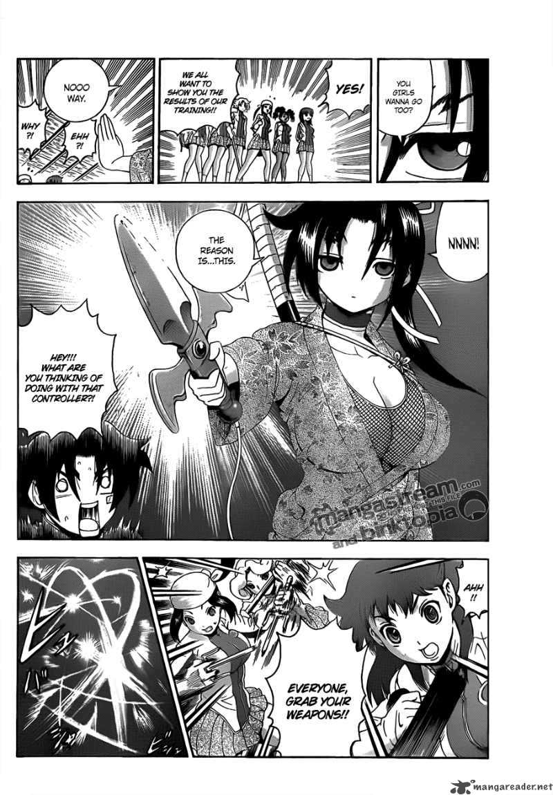 Historys Strongest Disciple Kenichi 373 14