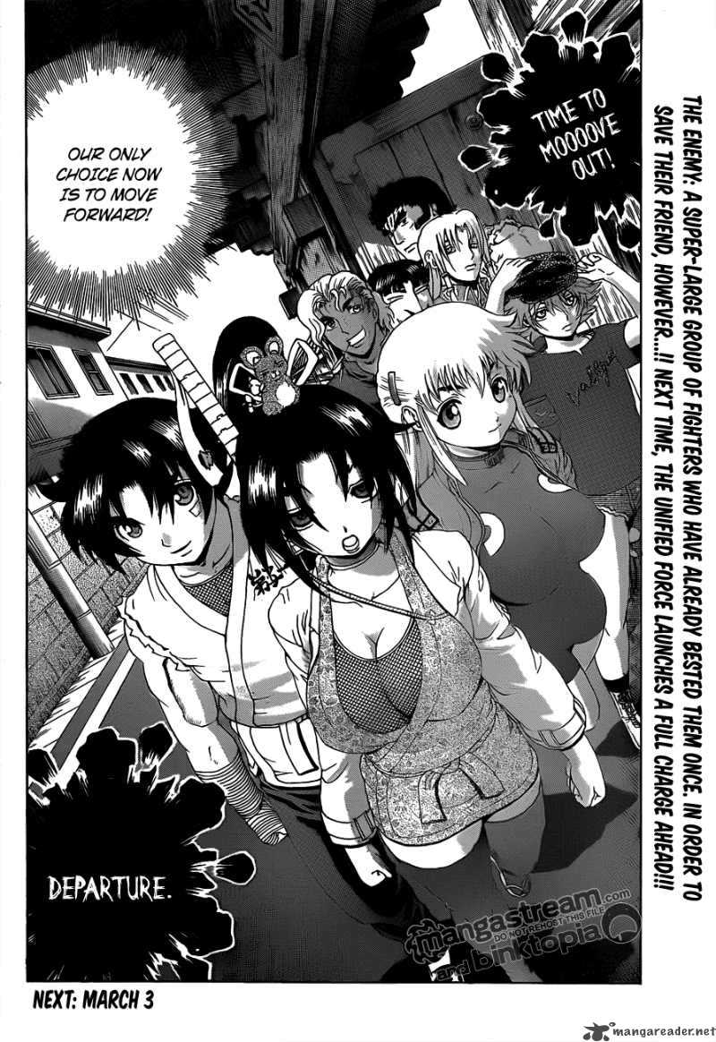 Historys Strongest Disciple Kenichi 373 18