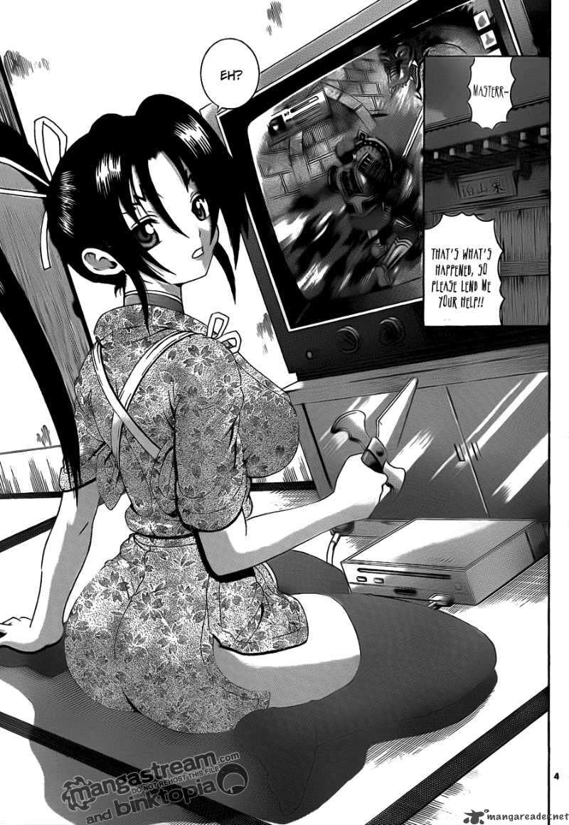 Historys Strongest Disciple Kenichi 373 4