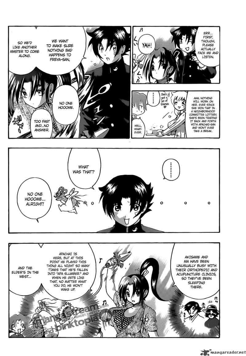 Historys Strongest Disciple Kenichi 373 5