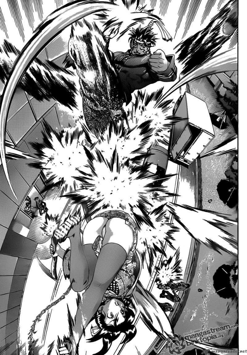 Historys Strongest Disciple Kenichi 374 12