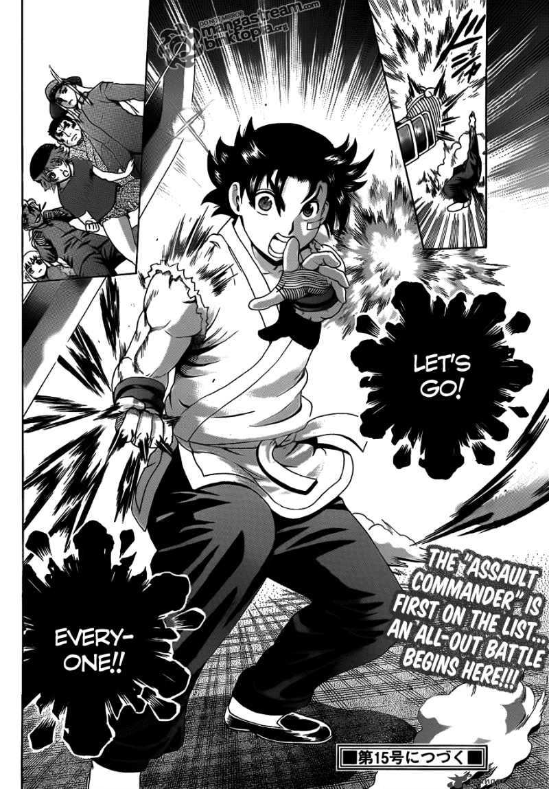Historys Strongest Disciple Kenichi 374 16