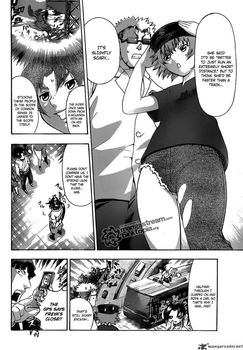 Historys Strongest Disciple Kenichi 374 2