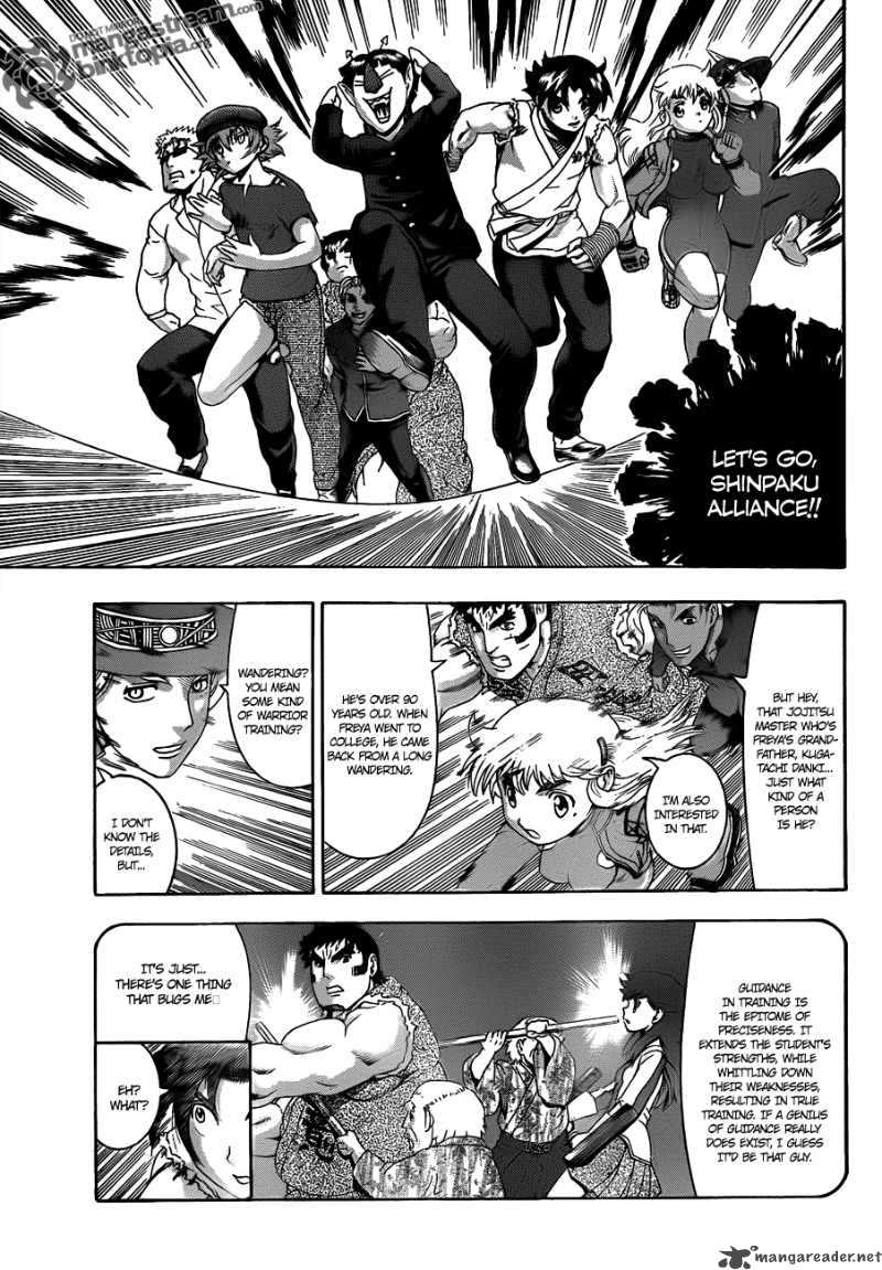 Historys Strongest Disciple Kenichi 374 3