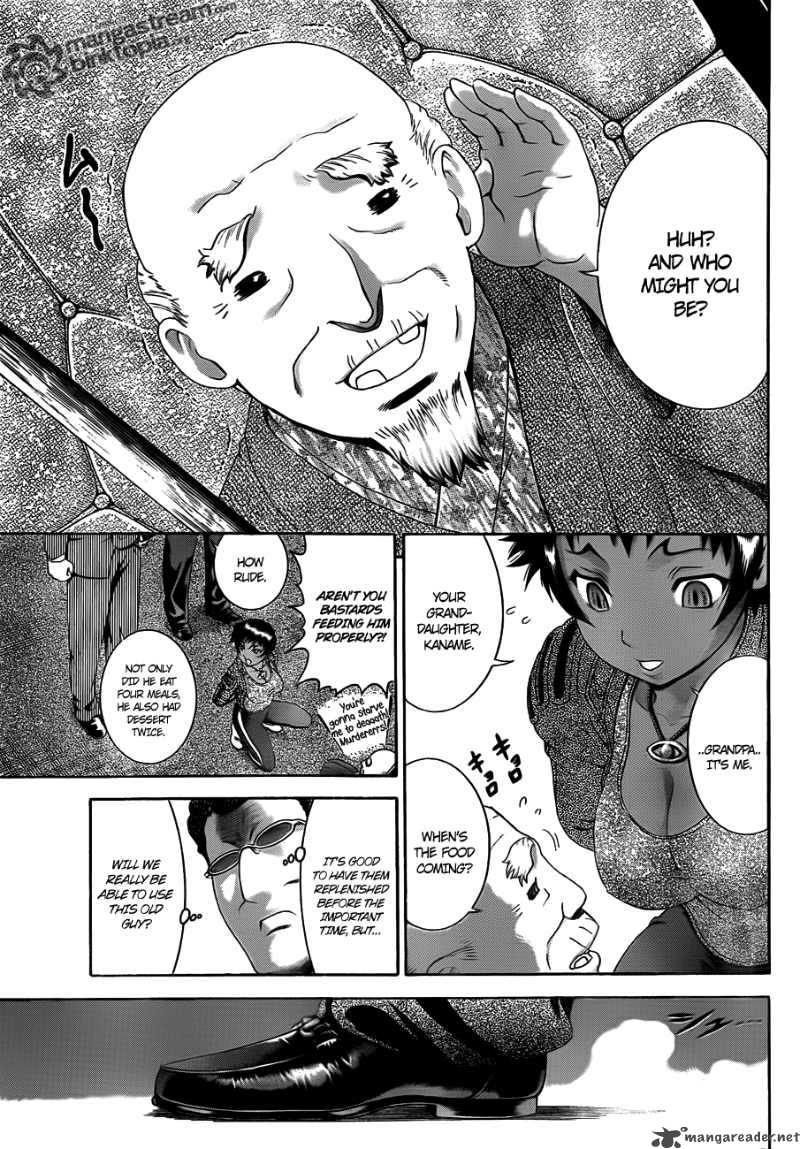 Historys Strongest Disciple Kenichi 374 5