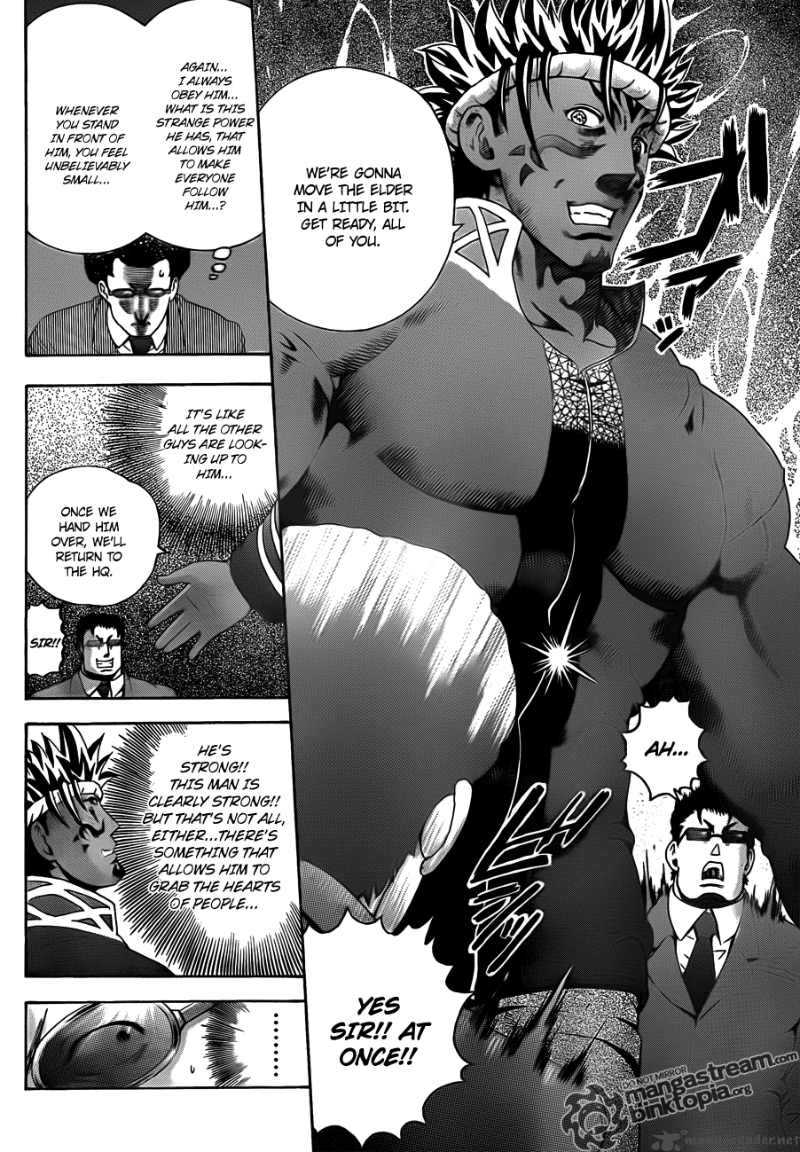 Historys Strongest Disciple Kenichi 374 6