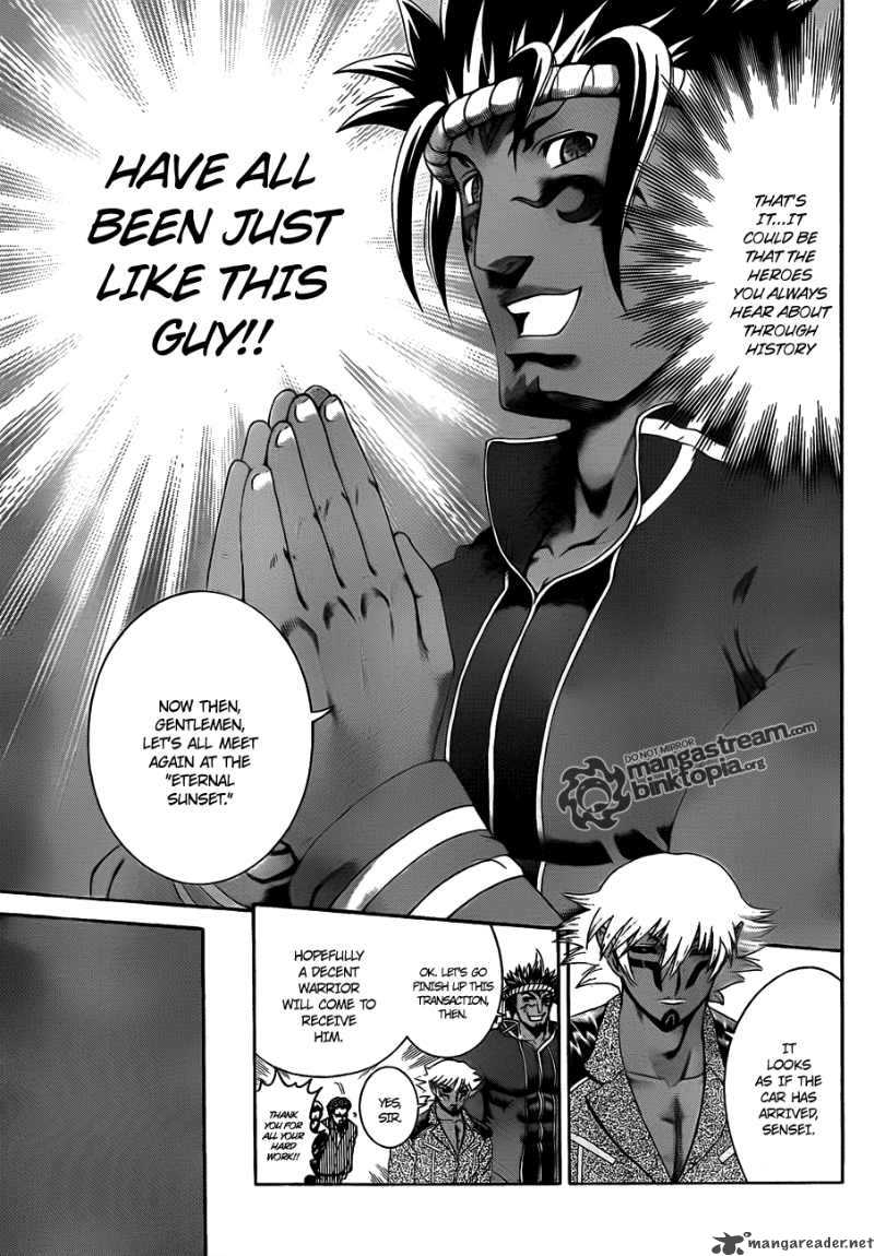 Historys Strongest Disciple Kenichi 374 7