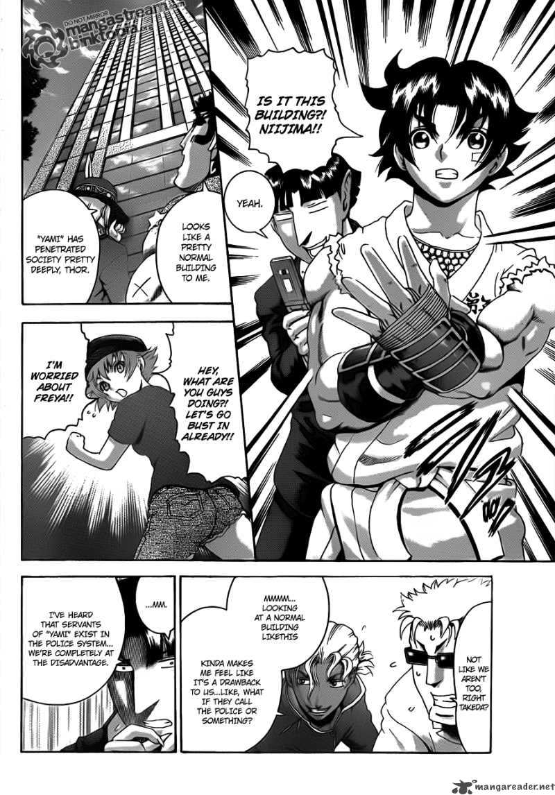 Historys Strongest Disciple Kenichi 374 8