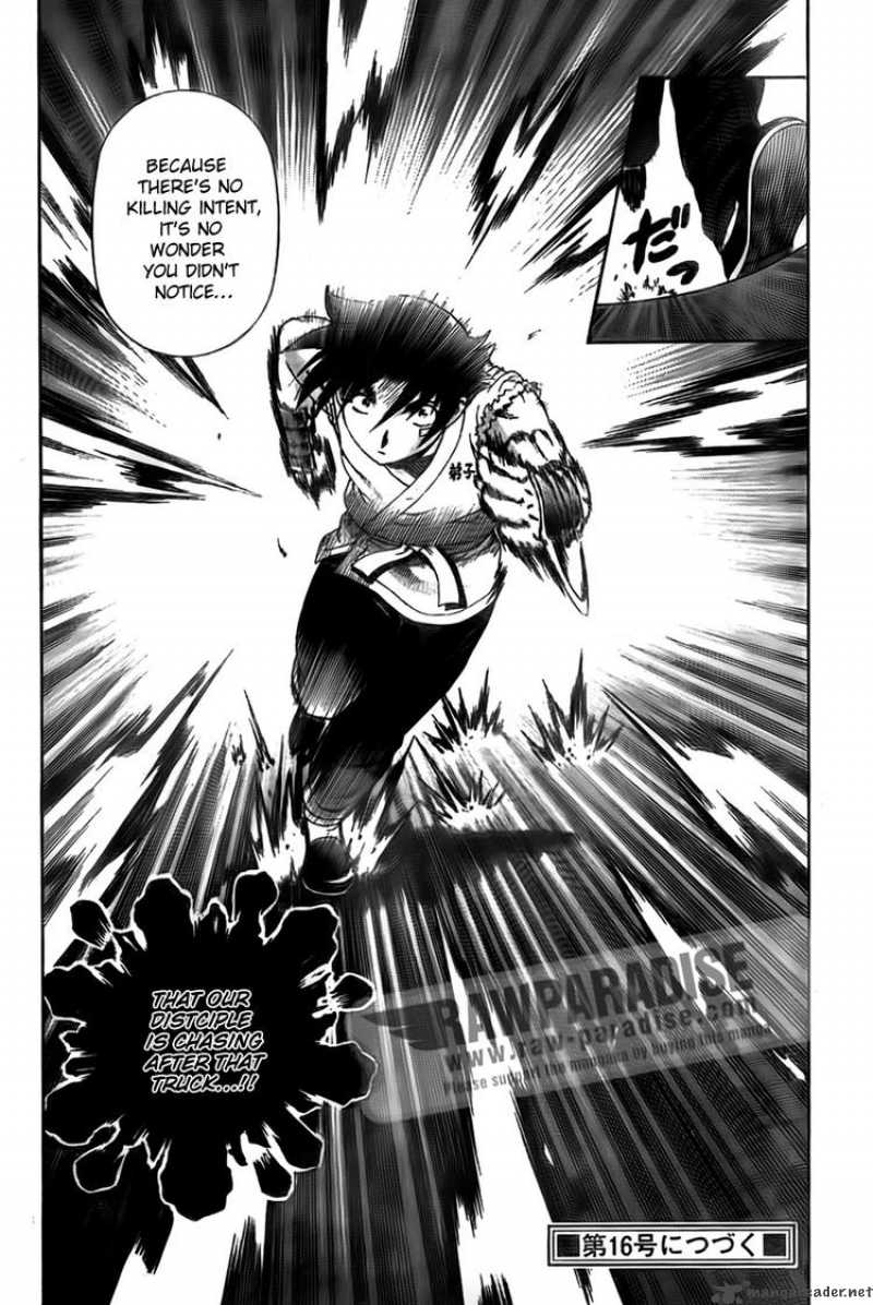 Historys Strongest Disciple Kenichi 375 16