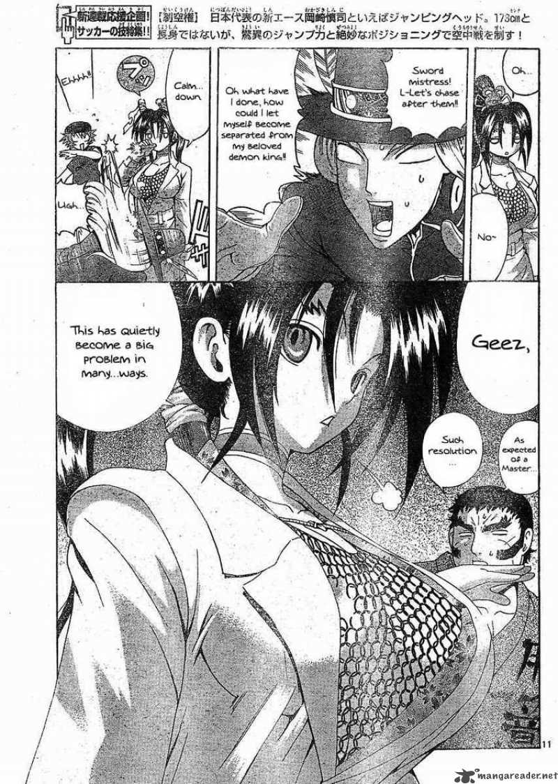 Historys Strongest Disciple Kenichi 376 11