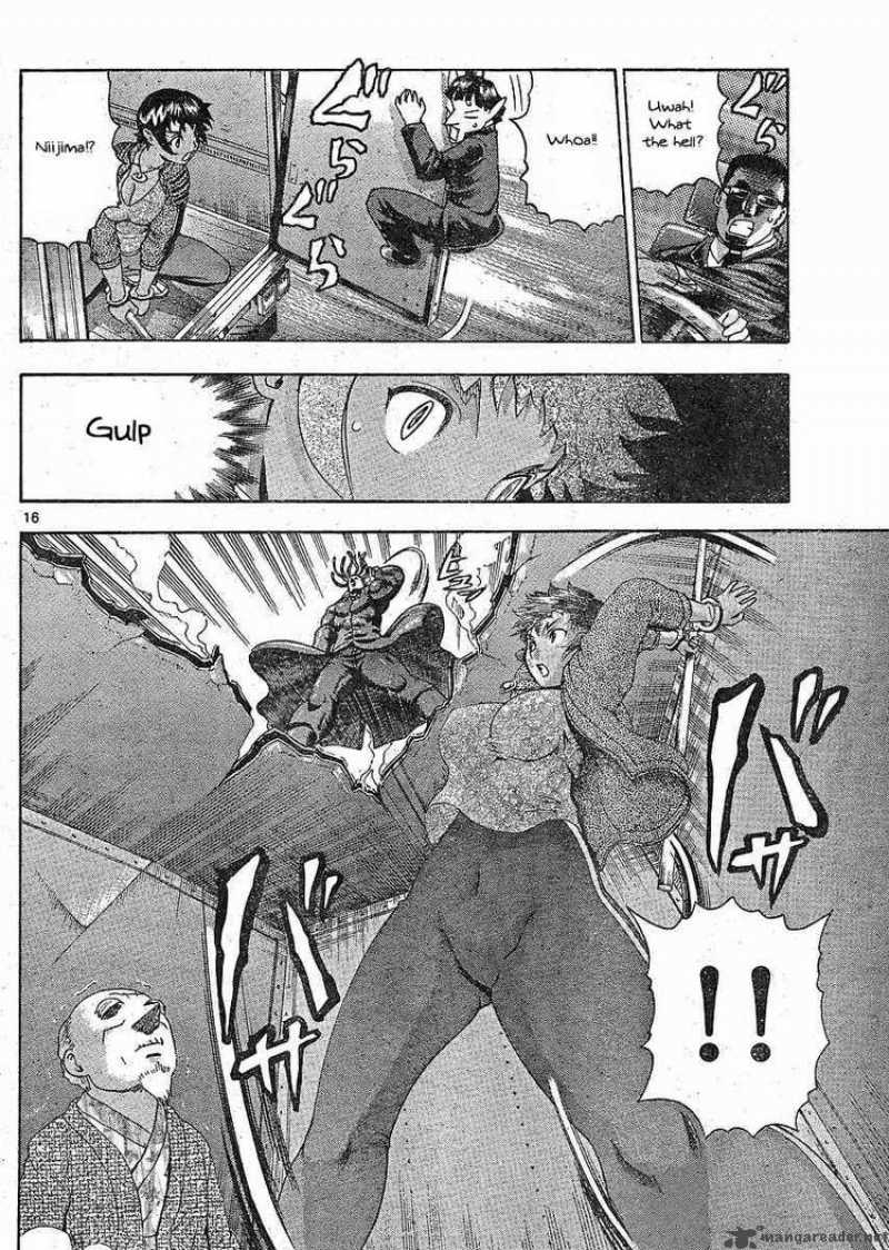 Historys Strongest Disciple Kenichi 376 16