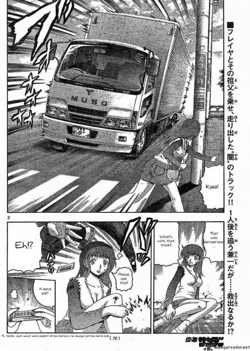 Historys Strongest Disciple Kenichi 376 2