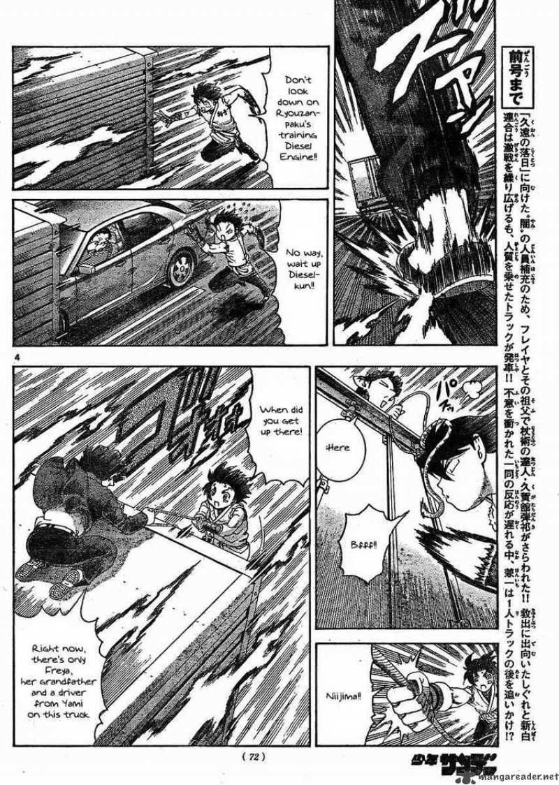 Historys Strongest Disciple Kenichi 376 4