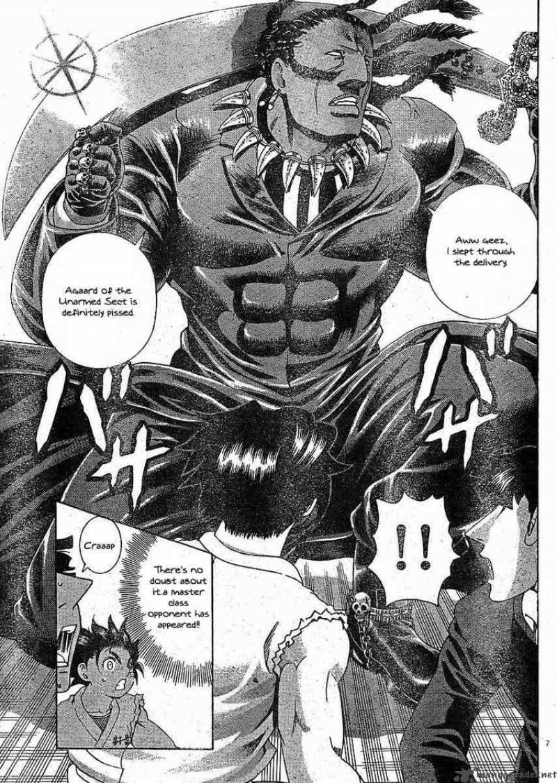 Historys Strongest Disciple Kenichi 376 7
