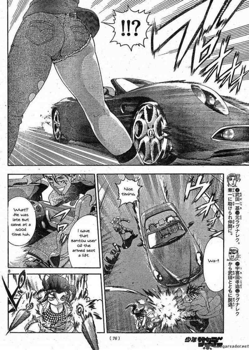 Historys Strongest Disciple Kenichi 376 8