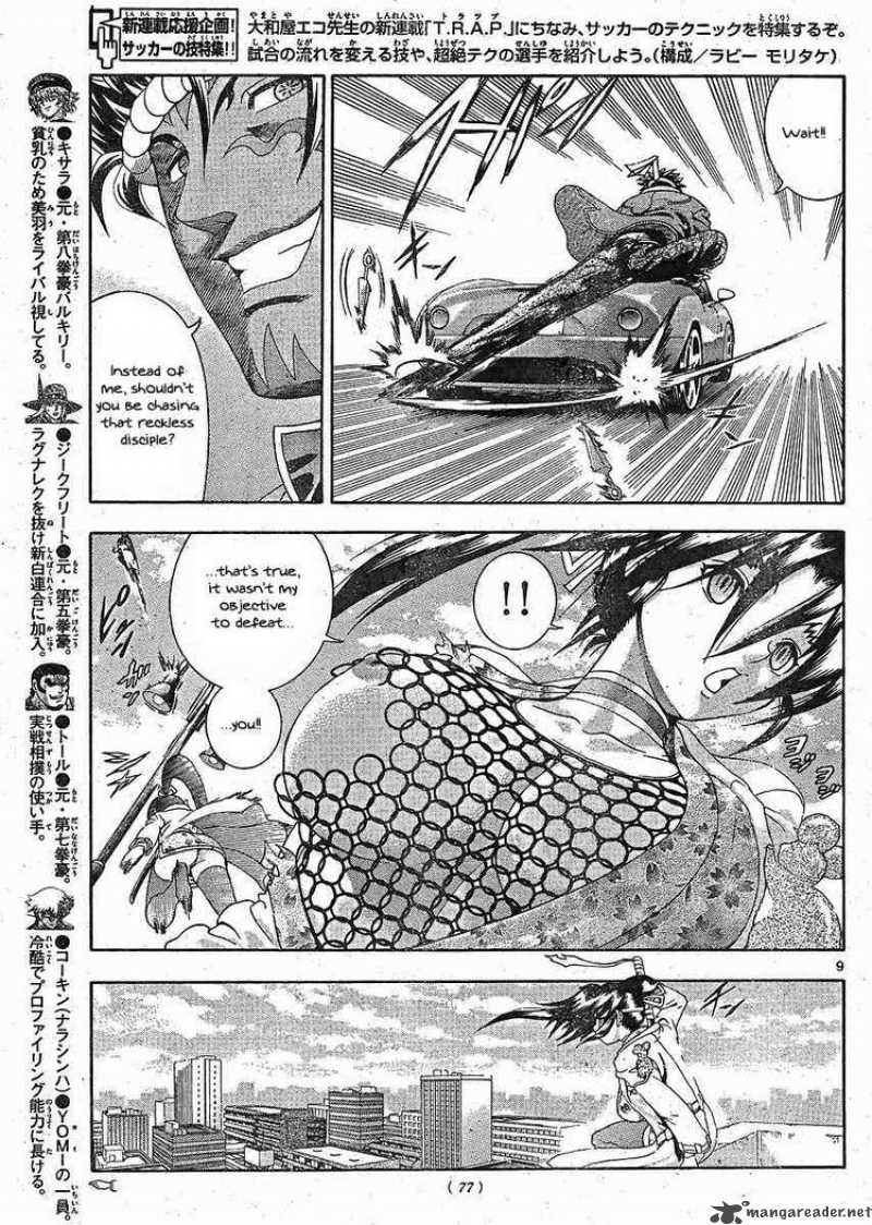 Historys Strongest Disciple Kenichi 376 9