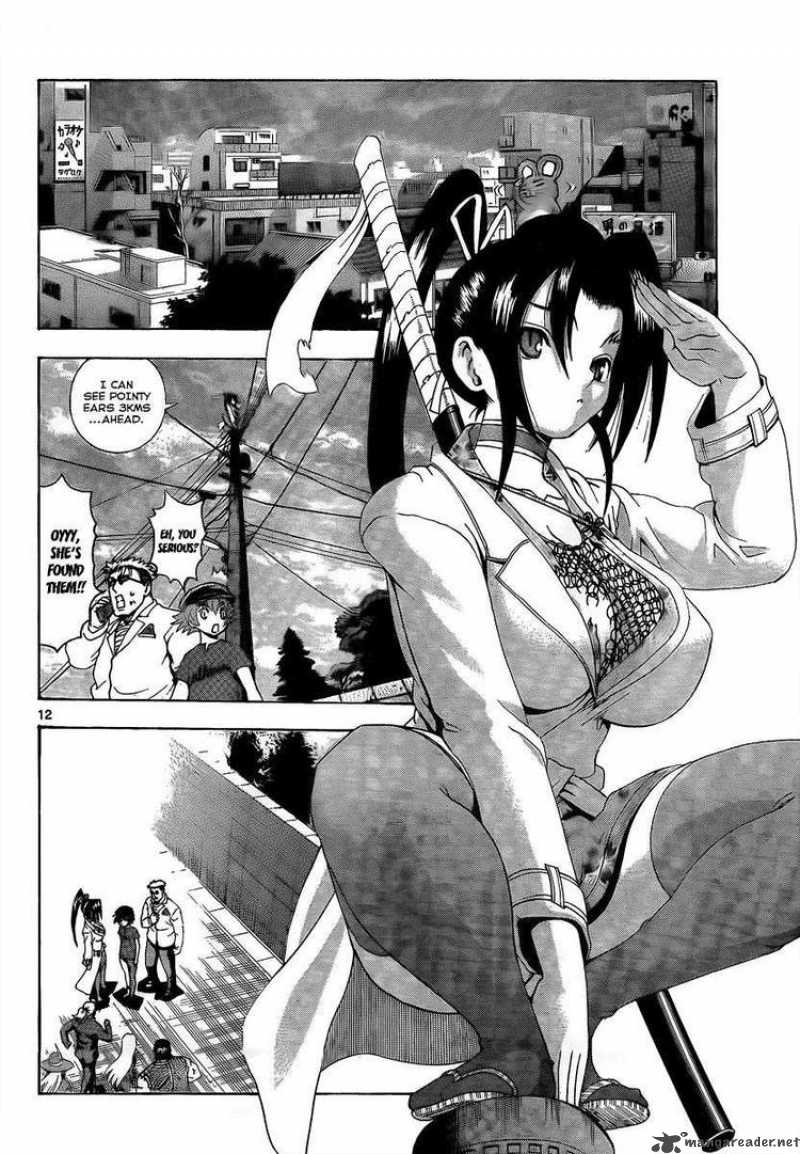 Historys Strongest Disciple Kenichi 377 11