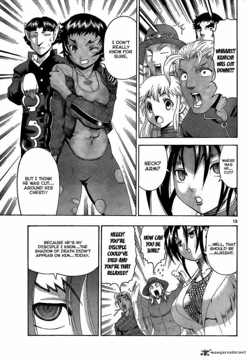 Historys Strongest Disciple Kenichi 377 12
