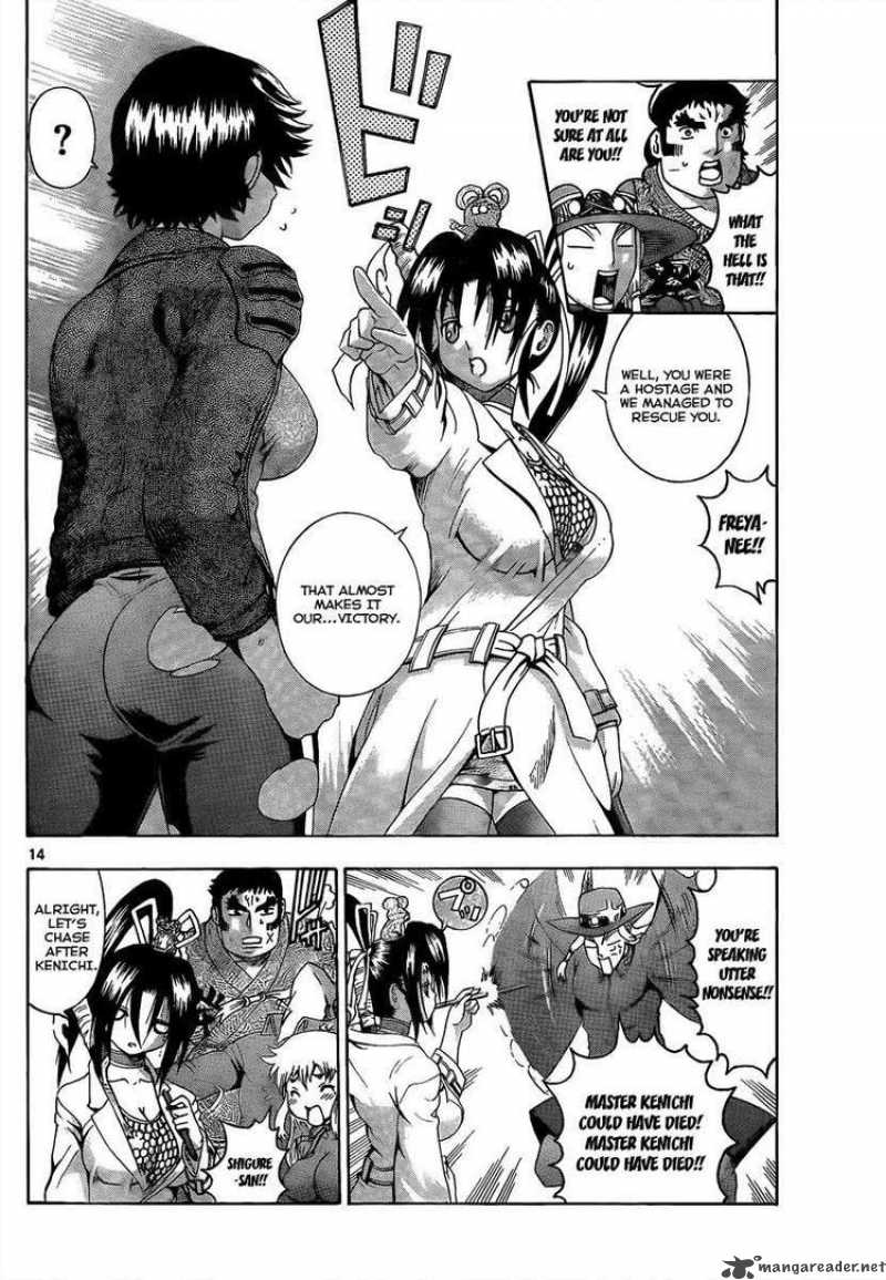 Historys Strongest Disciple Kenichi 377 13