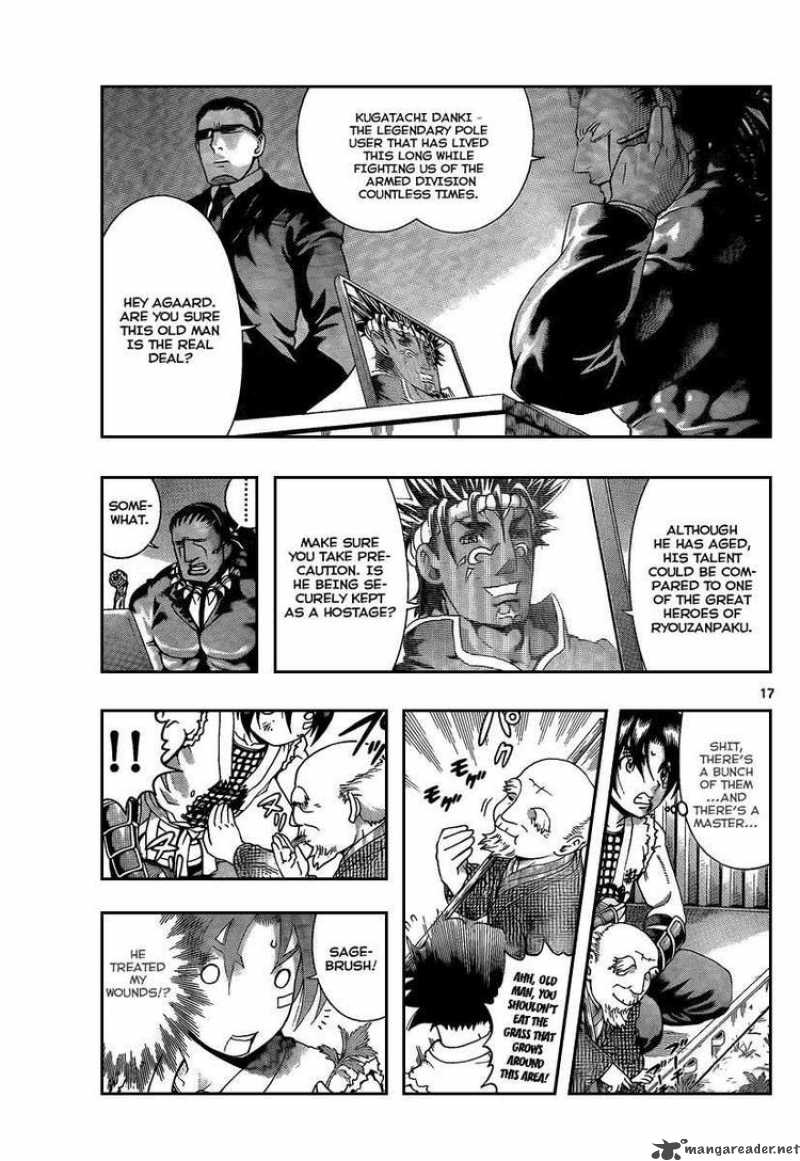 Historys Strongest Disciple Kenichi 377 16