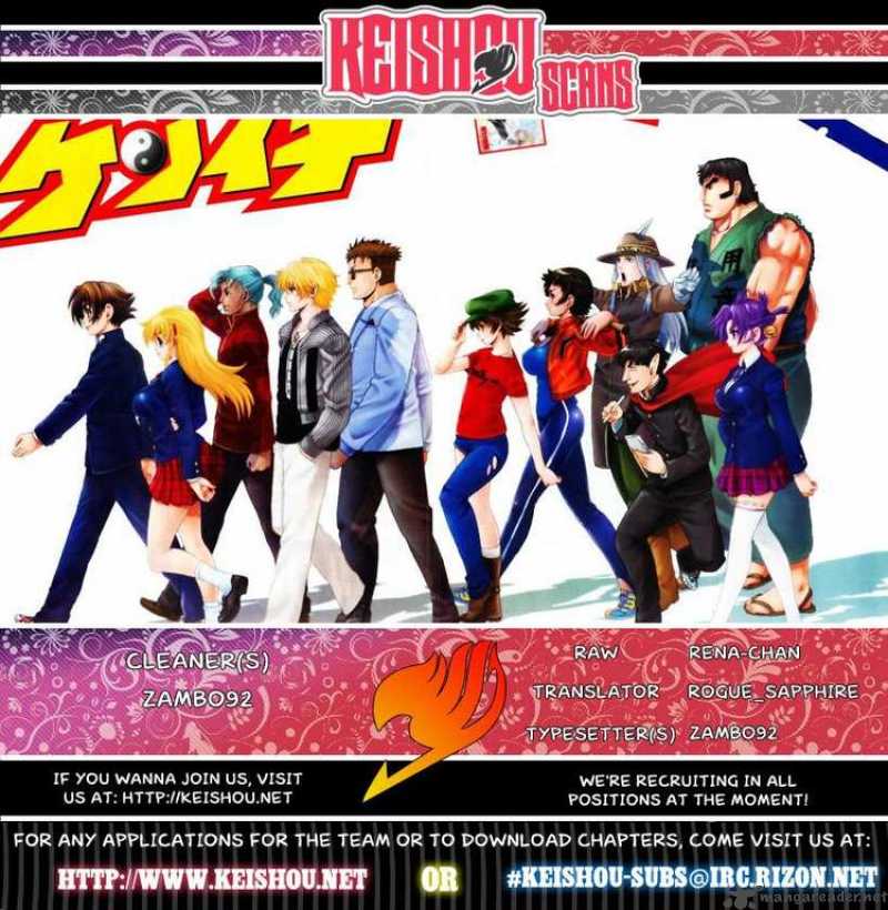 Historys Strongest Disciple Kenichi 377 18