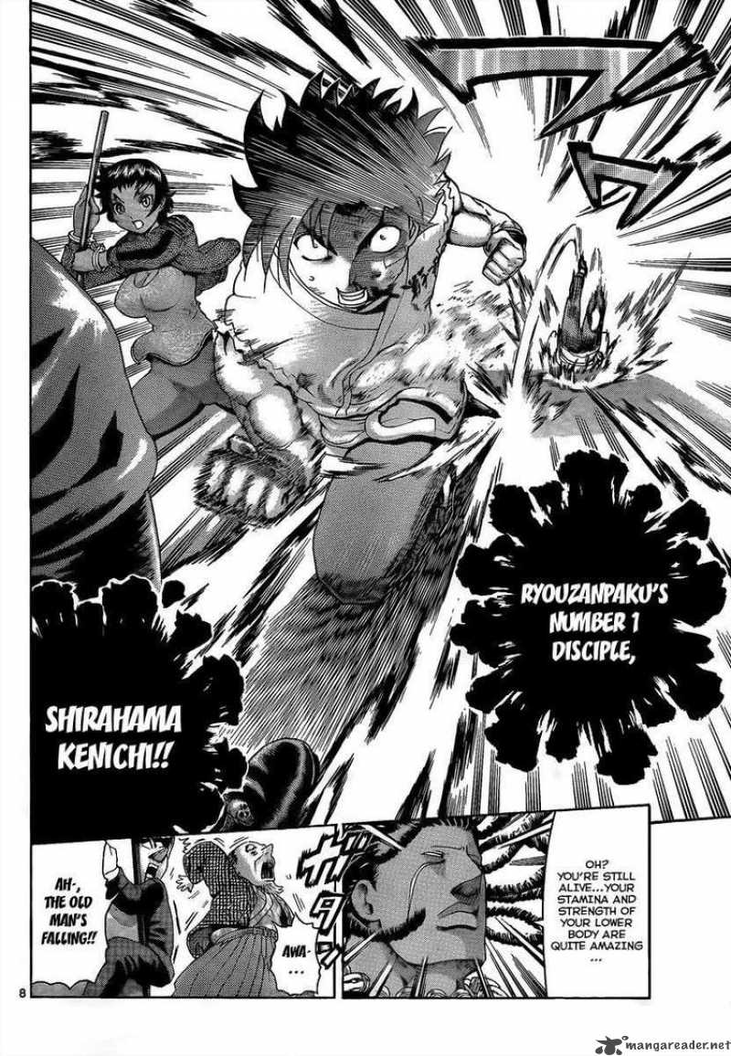 Historys Strongest Disciple Kenichi 377 7