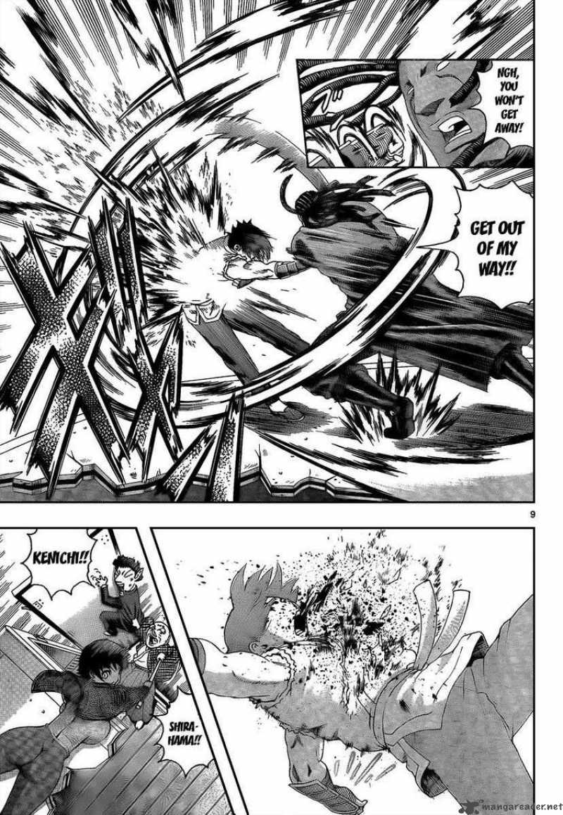 Historys Strongest Disciple Kenichi 377 8